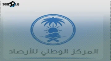 إنذار أصفر اليوم 22 نوفمبر 2025 يحذر المنطقة الشرقية بالمملكة